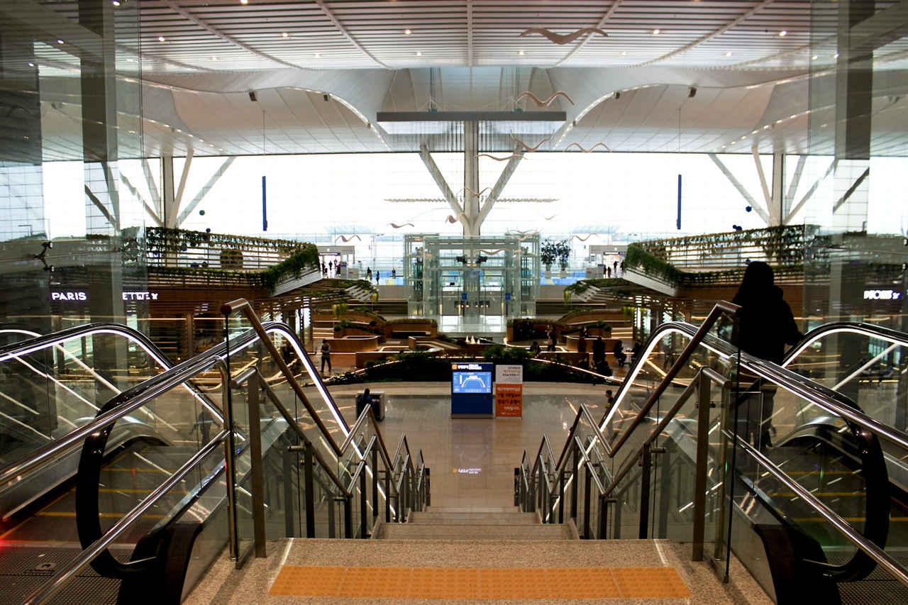 인천국제공항 제2여객터미널의 전경.