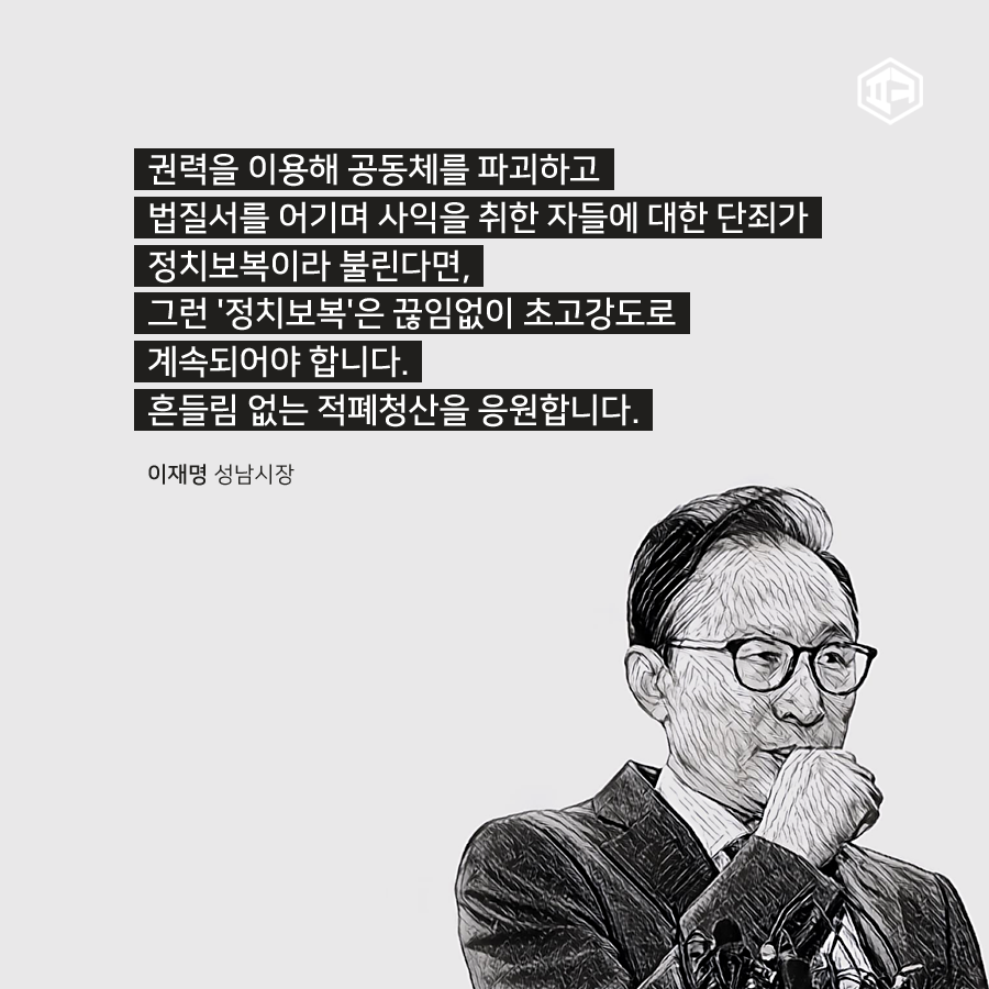 이말어때