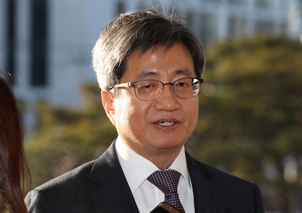 김명수 대법원장(자료사진)