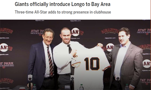  롱고리아의 입단 소식을 전하고 있는 샌프란시스코 공식 홈페이지