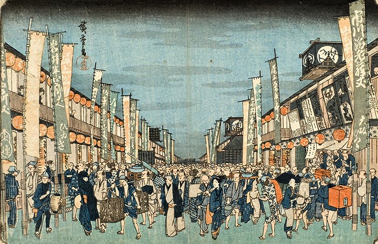 18세기 상업활동이 활발했던 에도 거리 모습을 그린 우키요에. 