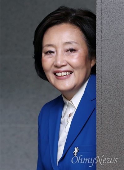 박영선 더불어민주당 의원.