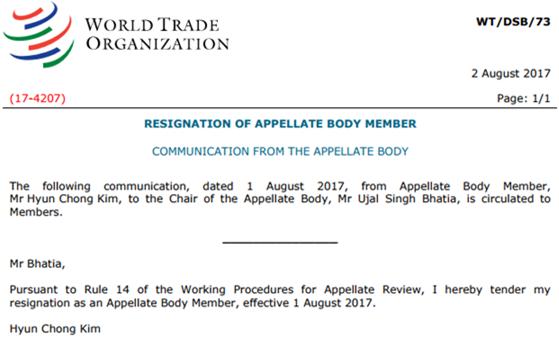 김현종 통상교섭본부장은 2017년 7월 30일 통상교섭본부장 지명 이후 3일 뒤인 8월 2일 WTO 상소기구 위원직을 사퇴했다
