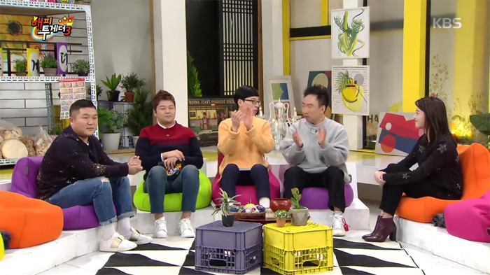  KBS 2TV 예능 프로그램 <해피투게더3>에 변화가 필요하다.