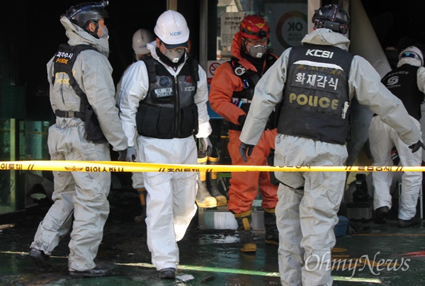  27일 오전 밀양 세종병원 화재 참사 현장에서 경찰과 국과수 등이 참여하는 합동 감식이 진행되고 있다. 