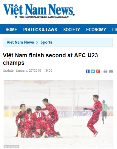  조국의 U-23 챔피언십 준우승 소식을 전하고 있는 <베트남 뉴스>