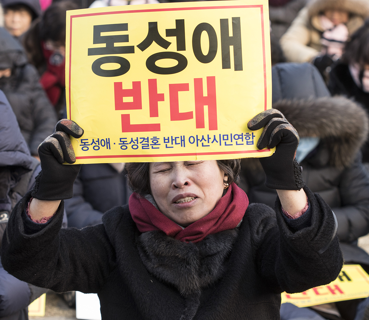  28일 오후 충남 천안시 천안삼거리 공원에서는 충남기독교총연합회 주최로 ‘충남 인권조례 폐지를 위한 도민시국 집회 및 기도회’가 열렸다. 