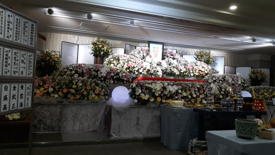 2018년 1월 26일, 도쿄 인근 사이타마현의 한 장례식장에서 영결식이 진행됐다.