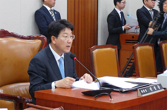 자유한국당 권성동(강릉) 법사위원장 