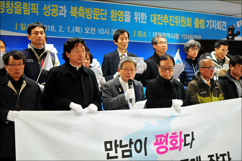 민주평화통일자문회의 대전중구협의회장 남재영 목사가 대전추진위 출범 기자회견에 참석해 연대사를 하고 있다.