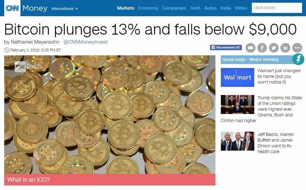 비트코인 가격 폭락을 보도하는 CNN 뉴스 갈무리.