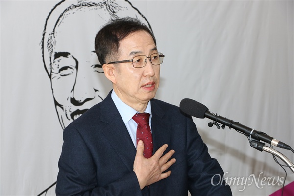 김사열 경북대 생명과학부 교수가 지난 2월 4일 오후 기자회견을 갖고 대구시교육감 출마를 선언했다.