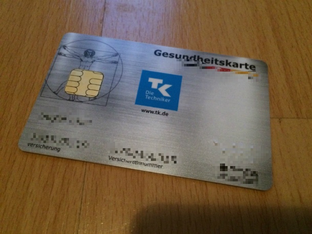 독일 의료보험 카드