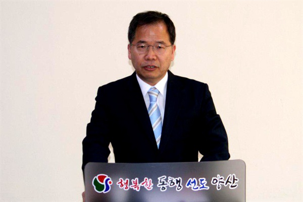 최이교 더불어민주당 '양산을'지역위원회 부위원장.