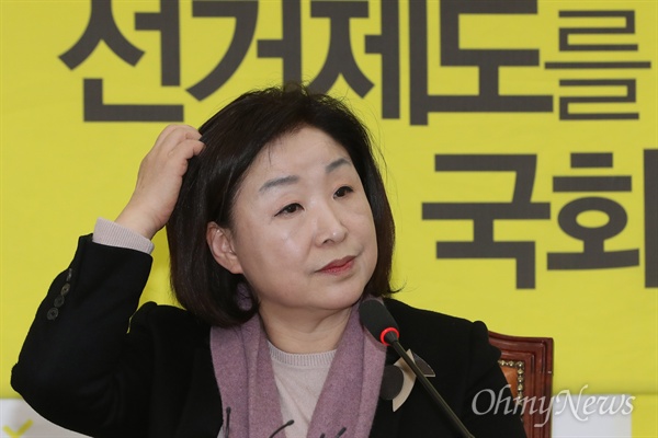 심상정 정의당 의원. 사진은 지난 2월 6일 오전 서울 여의도 국회 본관에서 금융권 채용비리 관련 기자간담회를 하고 있는 모습. 