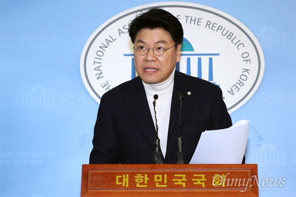 장제원 자유한국당 수석대변인. (자료사진)