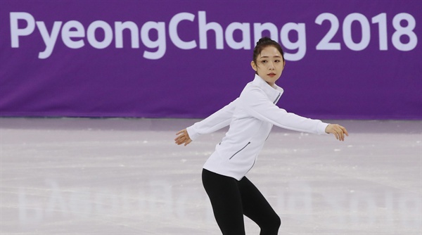 피겨 최다빈 '평창의 꿈' 2018 평창동계올림픽 피겨 여자 싱글의 최다빈이 8일 오전 강릉아이스아레나에서 훈련을 하고 있다.