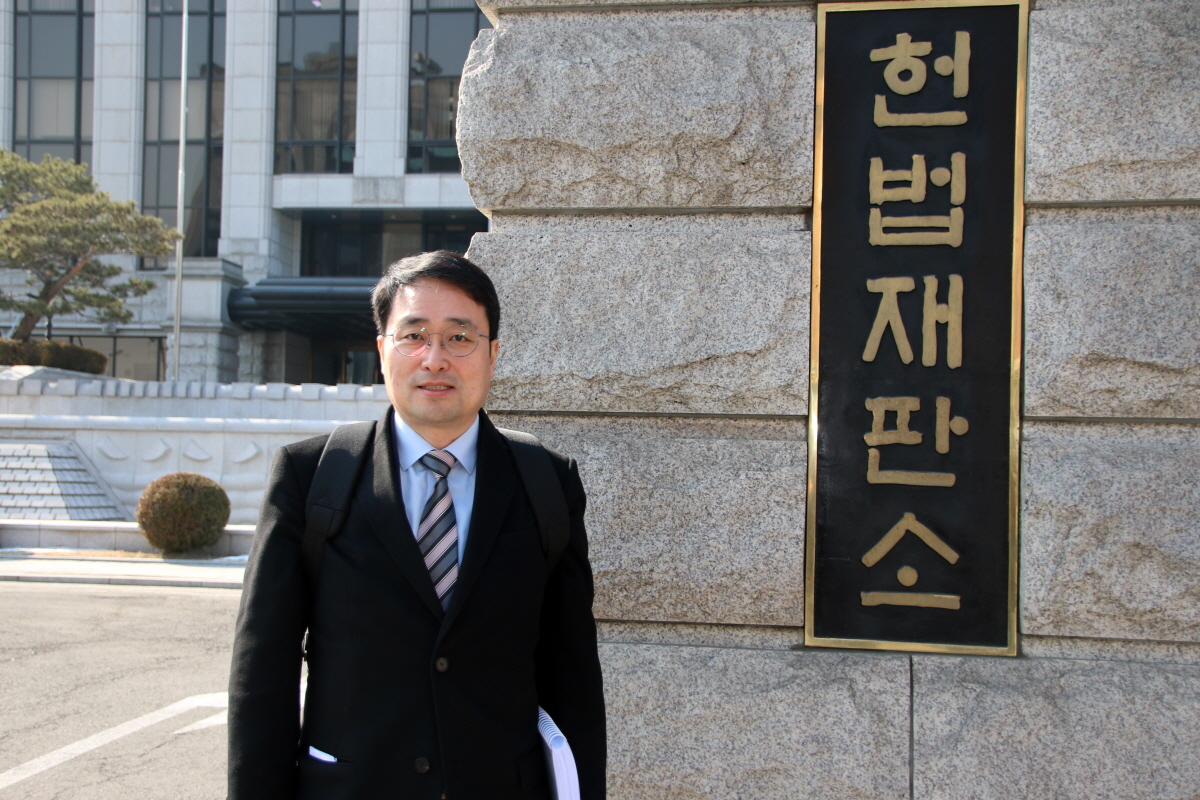 이헌욱변호사가 성남시 등 3개시의 공동대표 대리인으로 공개변론에 나섰다