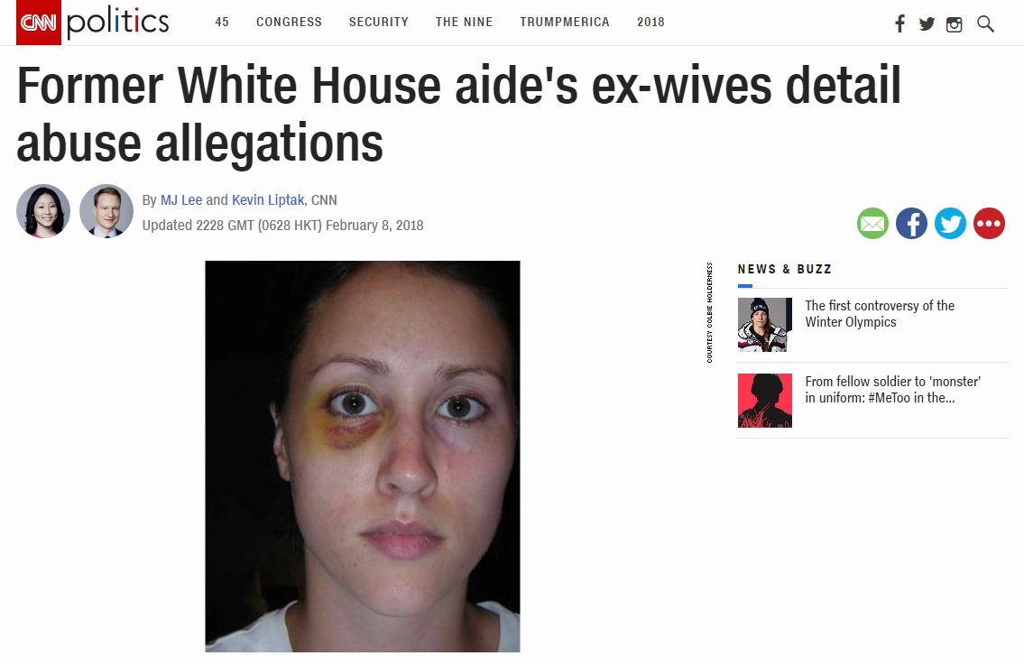 롭 포터 백악관 선임비서관 전 부인의 폭행 피해를 보도하는 CNN 뉴스 갈무리.