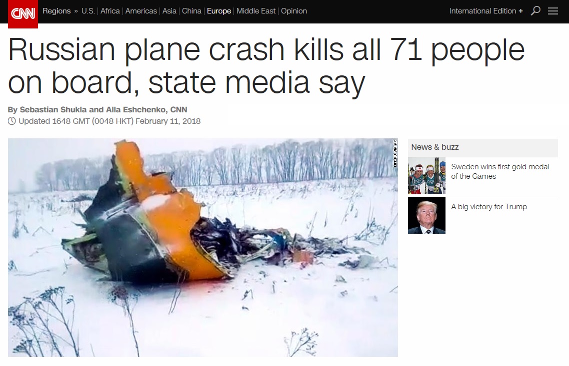 러시아 여객기 추락 사고를 보도하는 CNN 뉴스 갈무리.