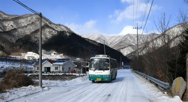  거창 남덕유산.