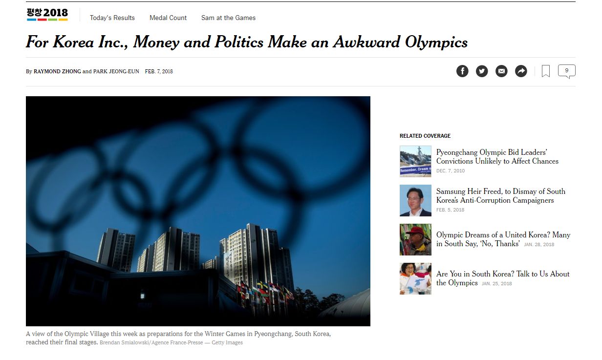 7일 뉴욕타임즈 <For Korea Inc., Money and Politics Make an Awkward Olympics/주식회사 대한민국, 돈과 정치가 이상한 올림픽을 만든다> 기사 갈무리