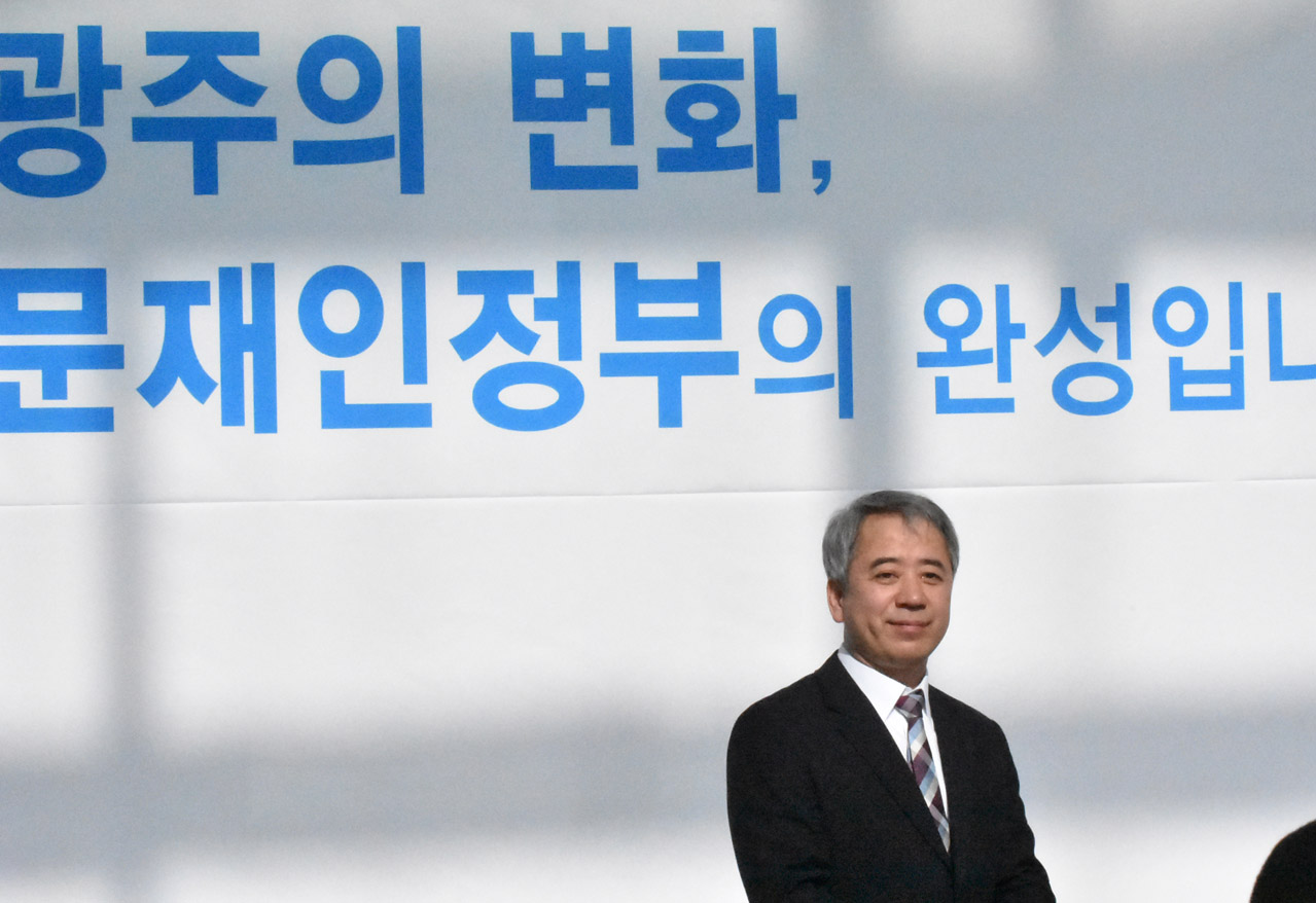 13일 광주시장 출마를 선언한 이현철 의원