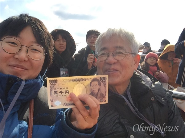 양심적인 일본인 기무라 히데토(74) 선생은 "강제징용 노동자상 건립에 써 달라"며 주머니에서 지폐를 꺼내 건네줬다.