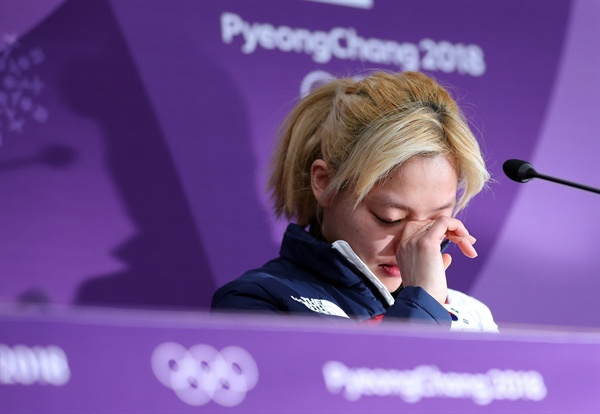2018평창동계올림픽 여자 스피드스케이팅 팀 추월 경기에 참여한 김보름 선수. 