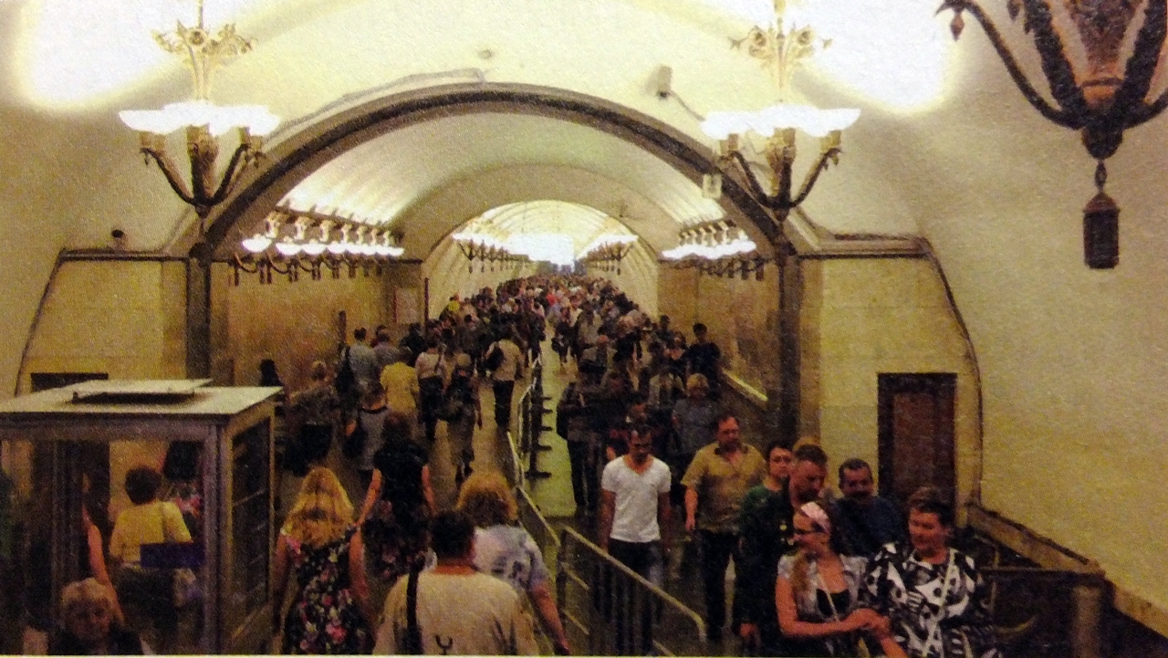 지하철도 미술관같이 꾸며 놓은 모스크바. 