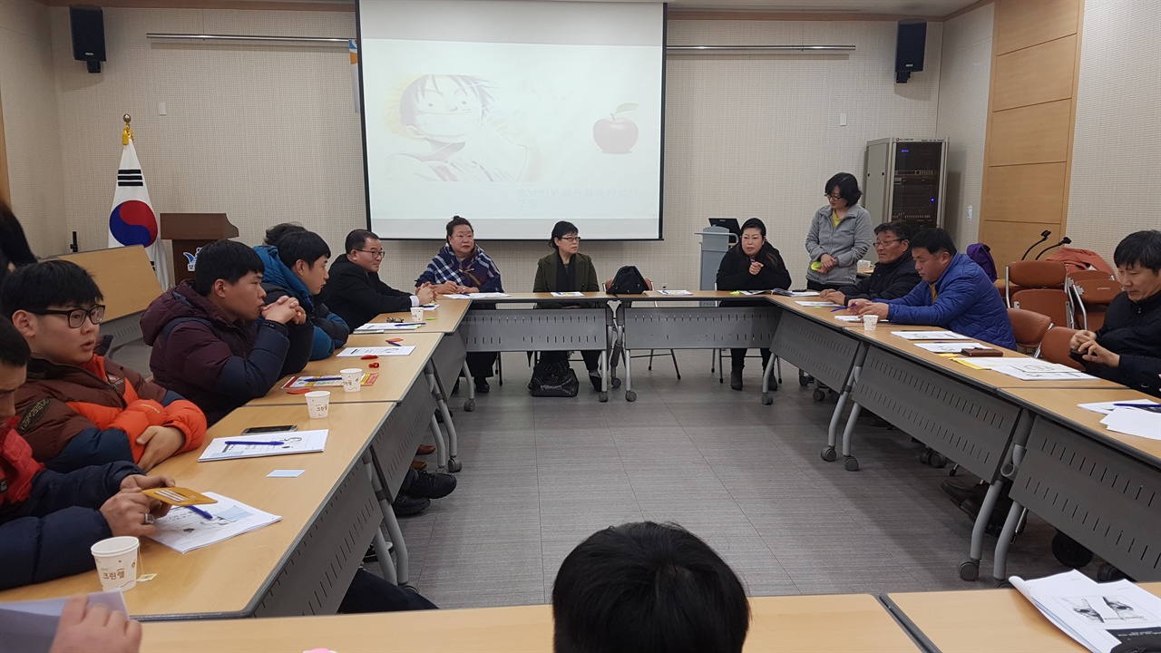 지난 20일 충남 보령시 보령문화원에서는 '충남인권조례 바로 알기'를 주제로 한 강연이 열렸다.  