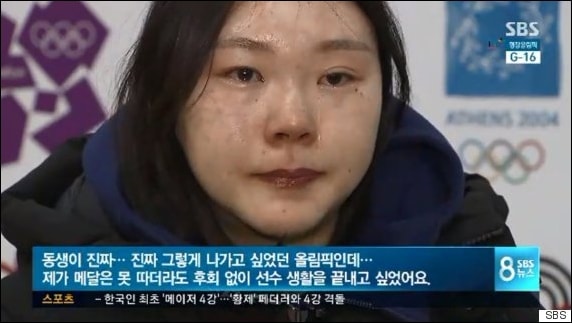  노선영 선수는 동생 노진규 선수가 그토록 출전하고 싶었던 올림픽에 나가고 싶었다. 그녀에게 메달은 중요하지 않았다.