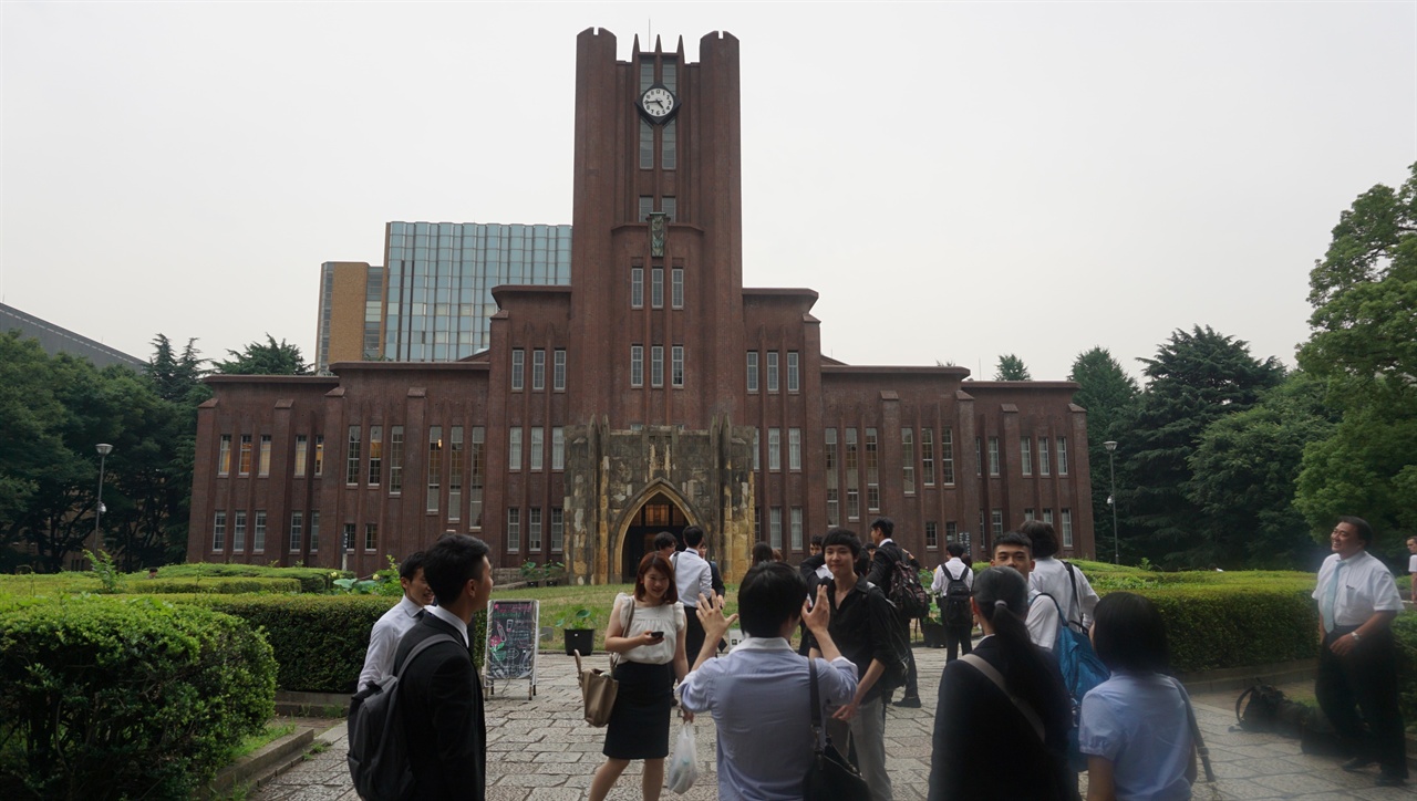 도쿄대 교정 일본 도쿄대학교 교정.