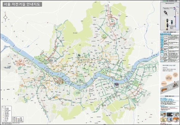 서울의 자전거길 안내지도. 서울 시내 주요 자전거 도로 등을 알 수 있는 지도이다.