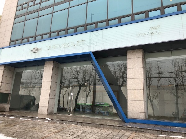 서울 서초구의  한 쉐보레 판매 대리점 모습. 이곳은 지난 12월까지 영업한 후 매장 문을 닫았다