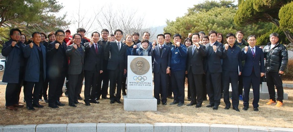  한경호 경남지사 권한대행은 23일 경남체육고등학교를 방문했다.