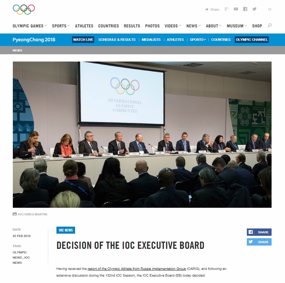  25일 강원도 평창에서 열린 총회 결과를 발표하는 국제올림픽위원회(IOC) 공식 홈페이지 갈무리.