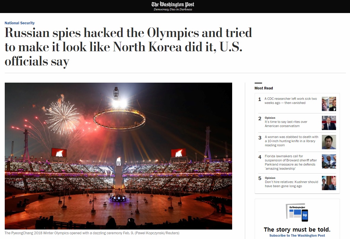  러시아 정보 당국의 평창 동계올림픽 해킹 의혹을 보도하는 <워싱턴포스트> 갈무리.