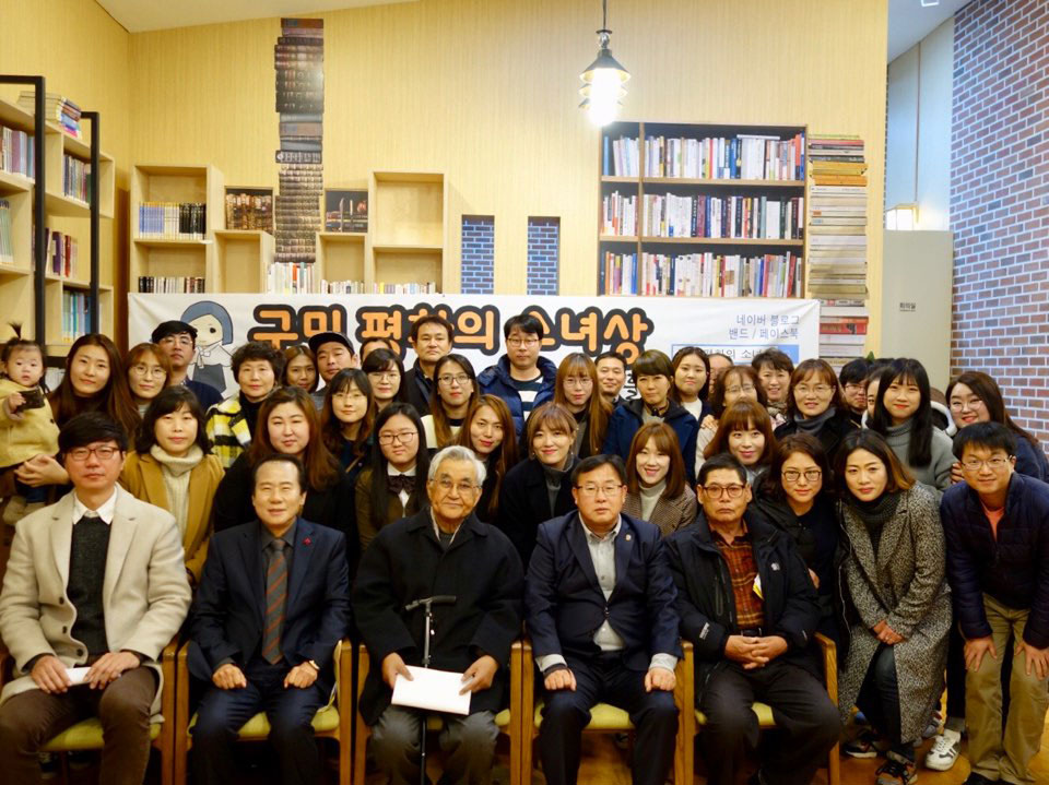 학생들의 제안에 화답하여 지난해 12월 7일 구미 평화의 소녀상 건립추진위원회가 공식 출범하고 활동에 들어갔다.