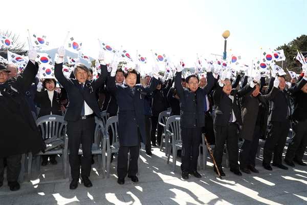 3월 1일 창원 애국지사사당에서 열린 '추모제'.