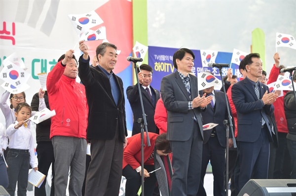 3월 1일 진주 평거동 야외무대에서 열린 '3.1절 기념식'.