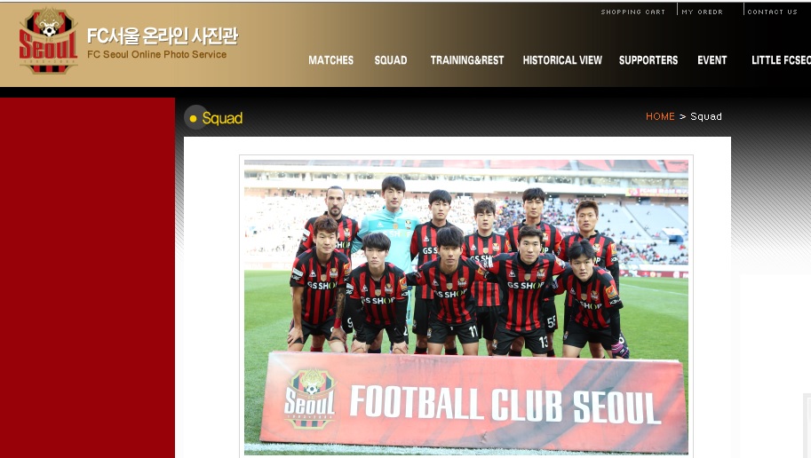 FC서울 말 많고 탈 많은 겨울을 보냈던 서울의 첫 경기가 펼쳐졌다.
