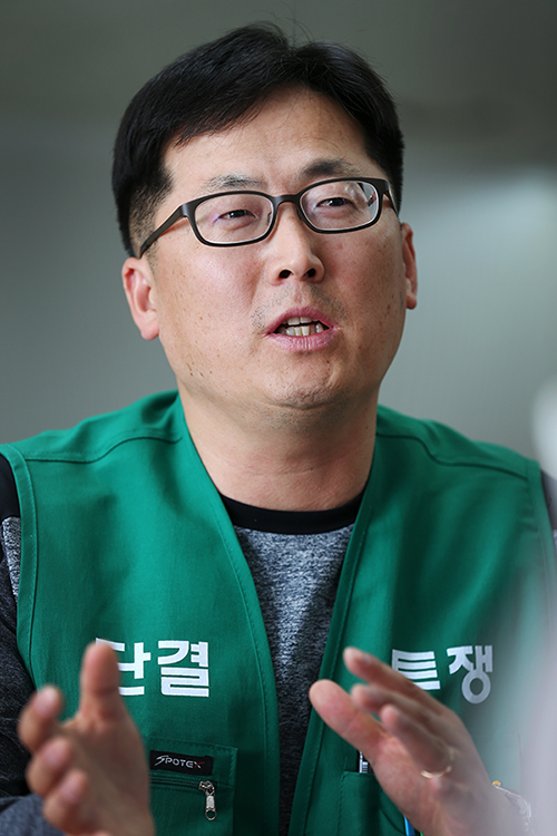 민주연합노동조합 김성환 위원장 