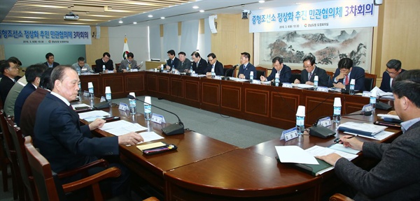 경남도는 6일 도정회의실에서 ‘중형조선소 정상화 추진 민관협의체 회의’를 열었다.