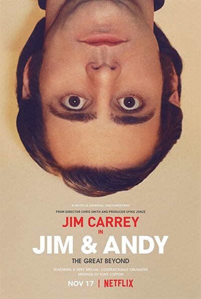  장편 다큐멘터리 영화 <짐과 앤디> 포스터.