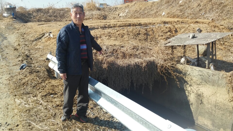 7월 11일 미군의 오창면소재지 폭격으로 주민들이 피신한 수문 입구