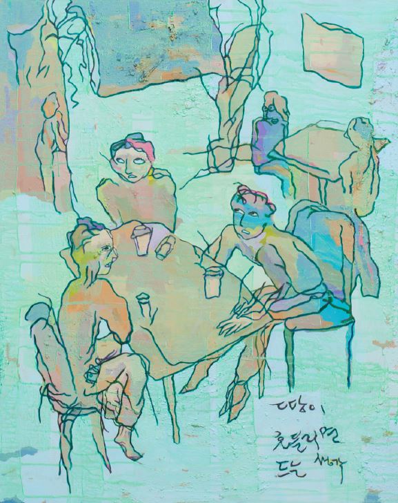 방정아 작품 ,Oil pastel on paper, 132 x 510cm, 2018