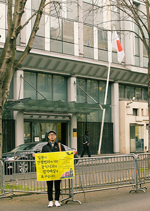 프랑스 파리에 있는 일본대사관