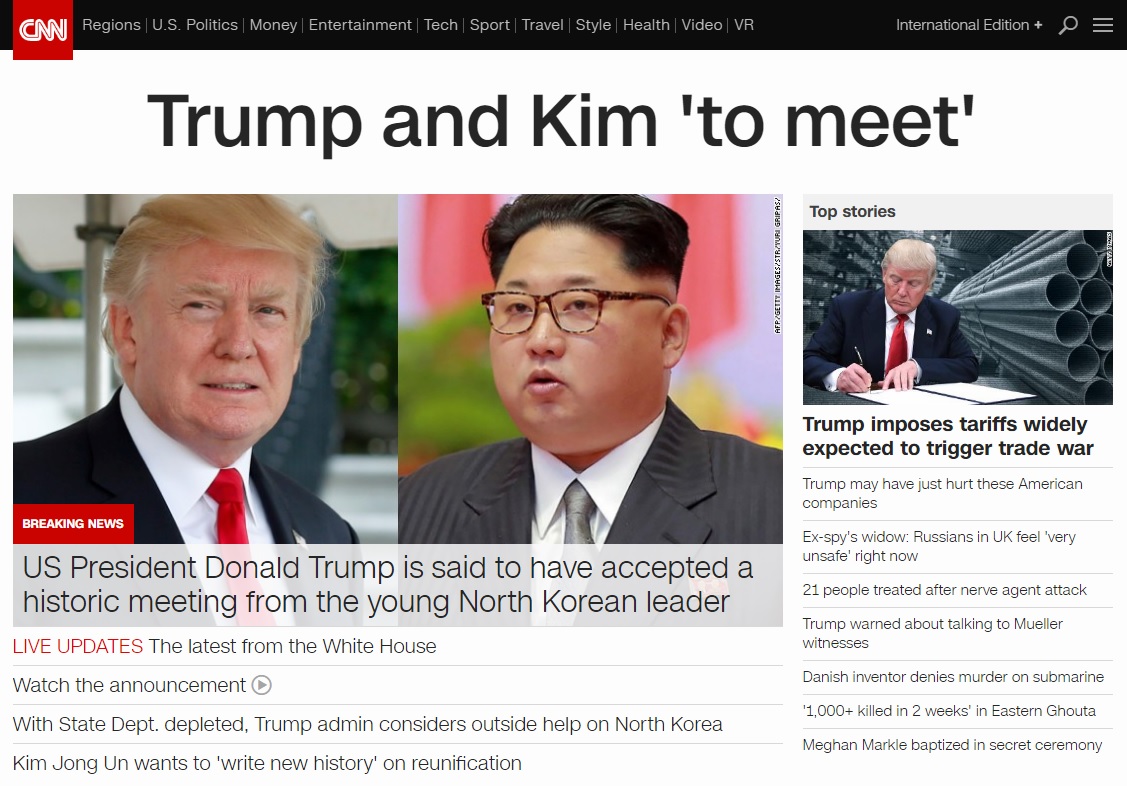 김정은 북한 노동당 위원장의 도널드 트럼프 미국 대통령 방북 초청을 보도하는 CNN 뉴스 갈무리.
