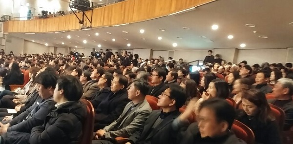 송기호 변호사 출판기념회에 3000여명이 참석했다.